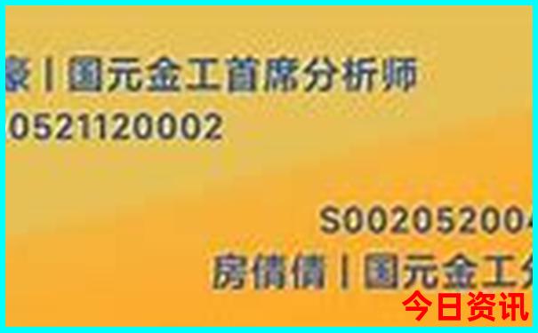 佛山景点有哪些好玩的地方