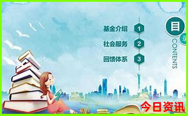 北京大悦城有什么好玩的地方